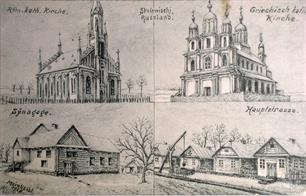 Belarus, Synagogue in Stalovichy (Stolovichi, Stołowicze)